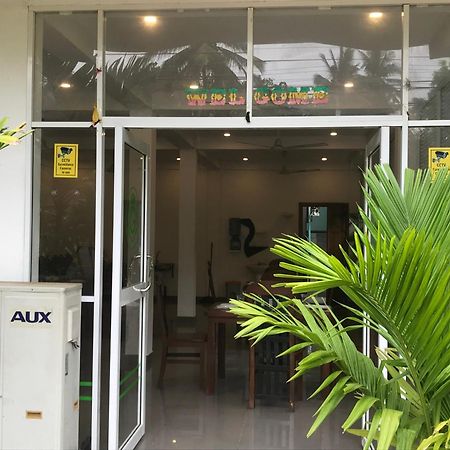 Green Star Villa 자프나 외부 사진